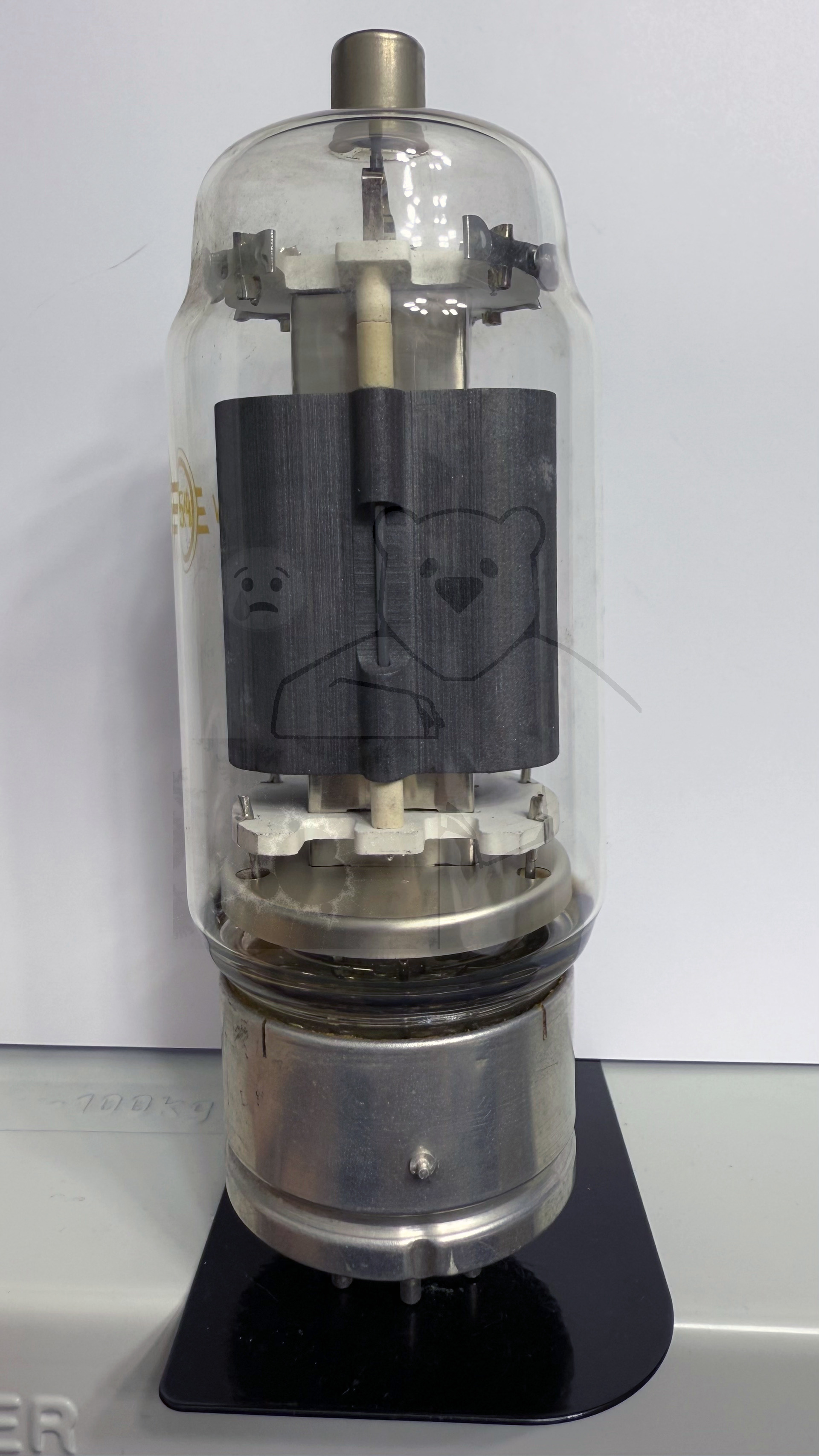 Röhre ГУ-13 #0138 GU-13 Bild 1