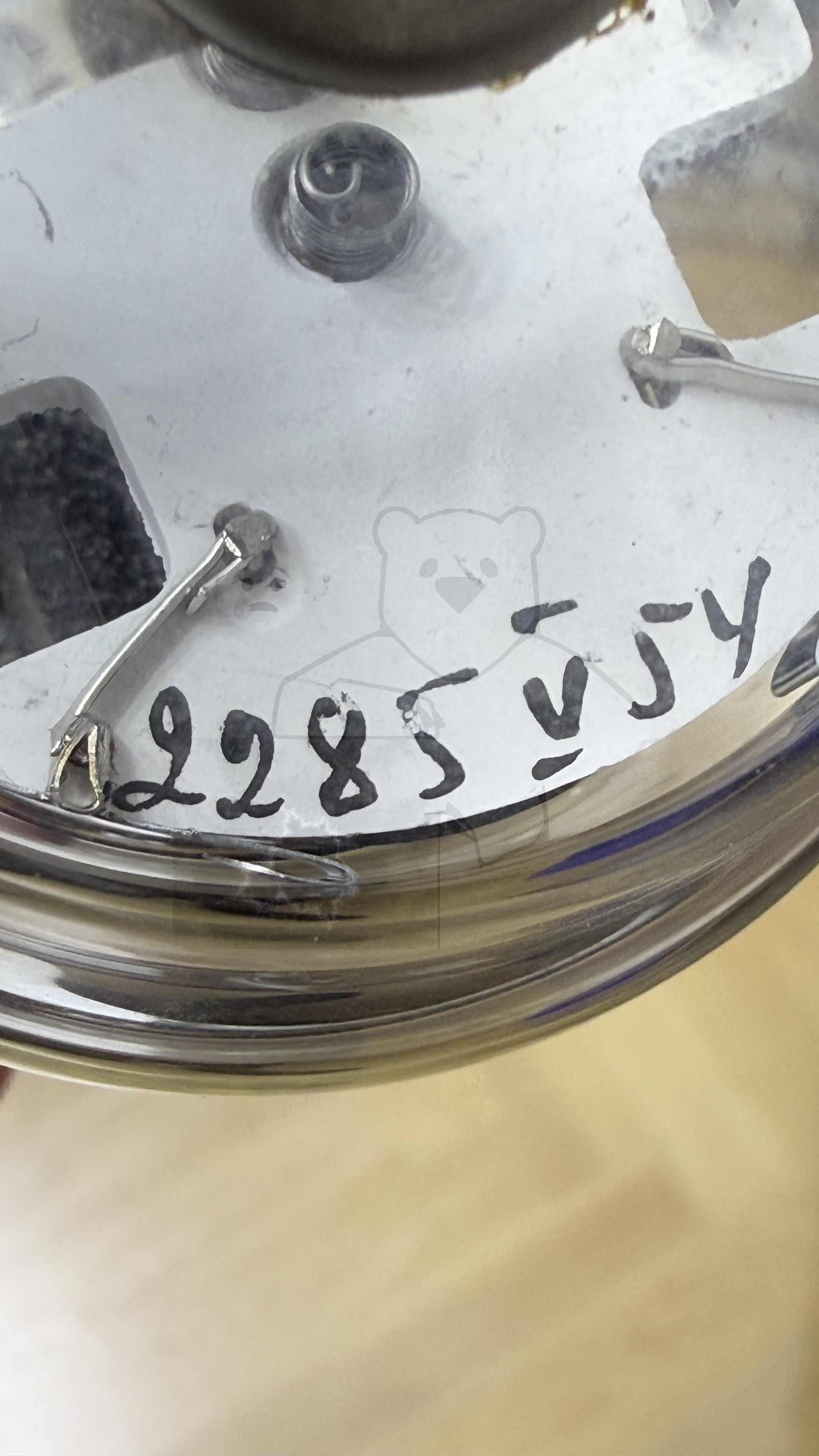 Röhre ГУ-13 #0138 GU-13 Bild 16