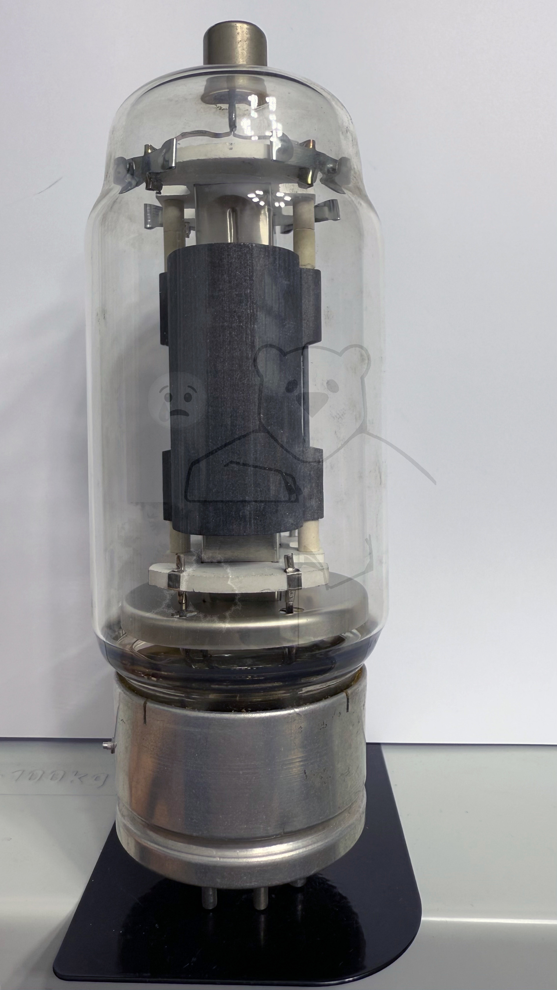 Röhre ГУ-13 #0138 GU-13 Bild 5