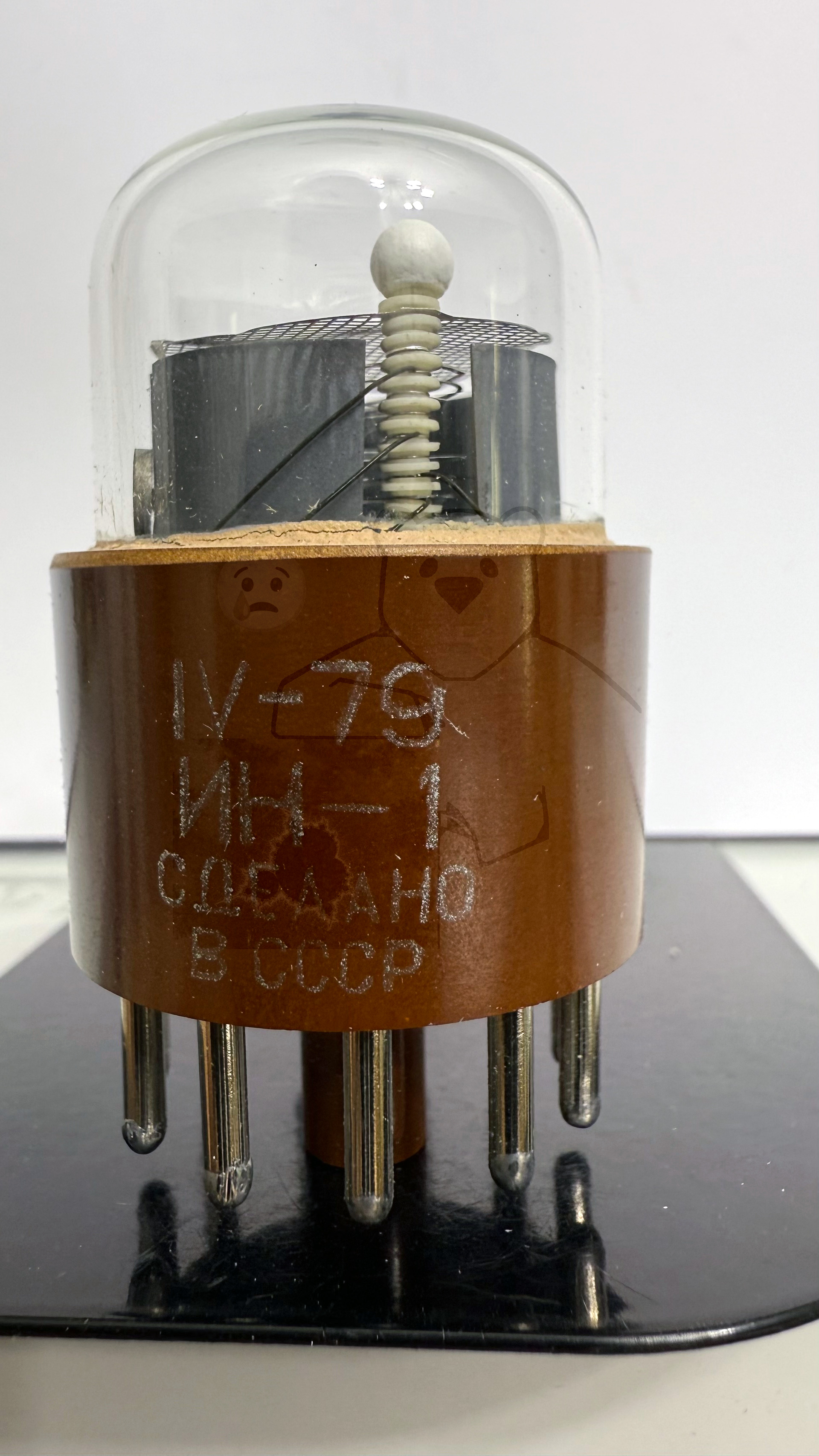 Röhre ИН-1 #3734 Bild 1