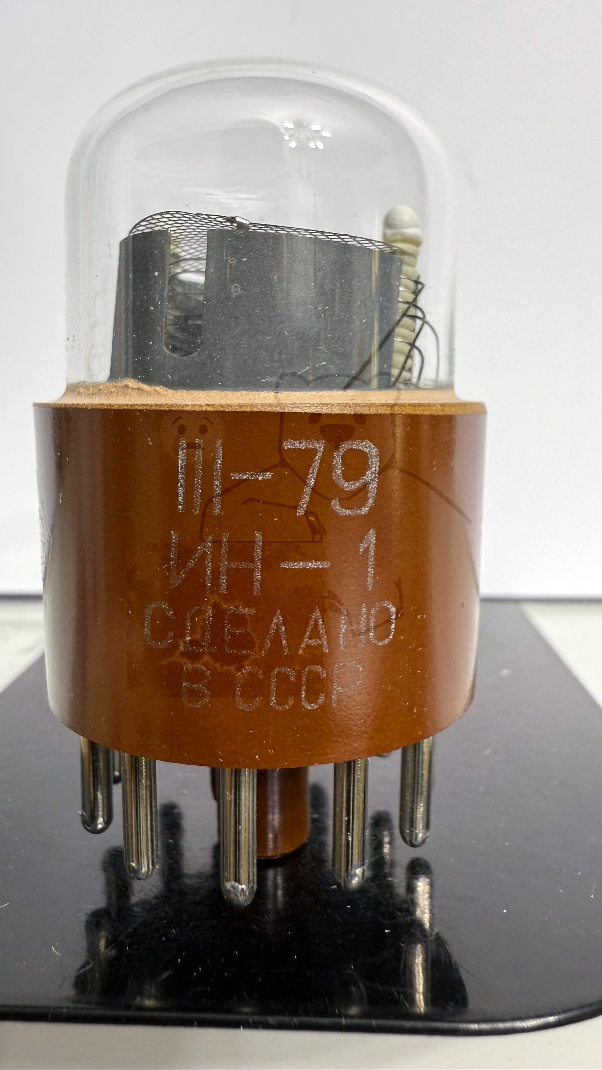 Röhre ИН-1 #3740 Bild 1