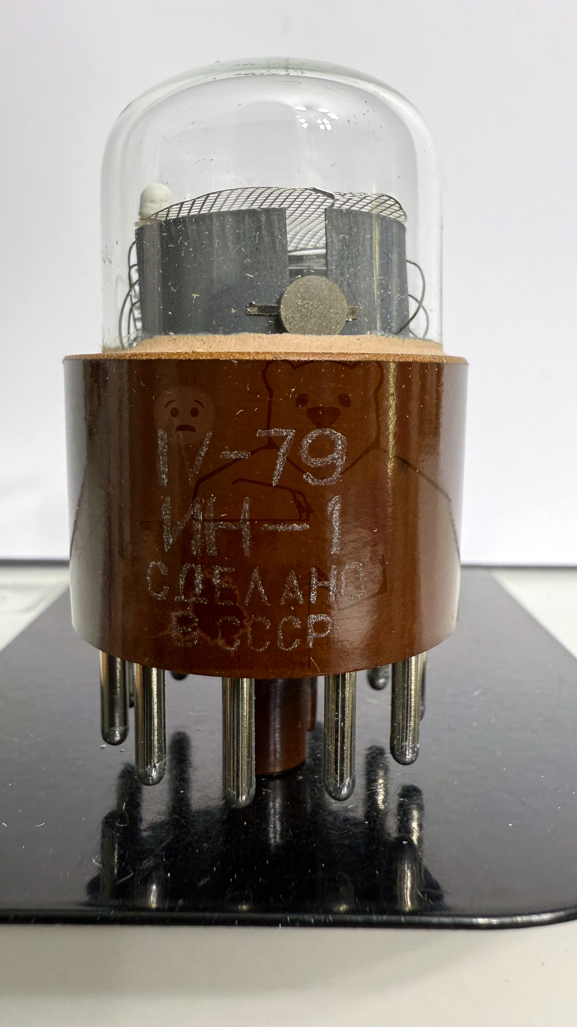 Röhre ИН-1 #3744 Bild 1