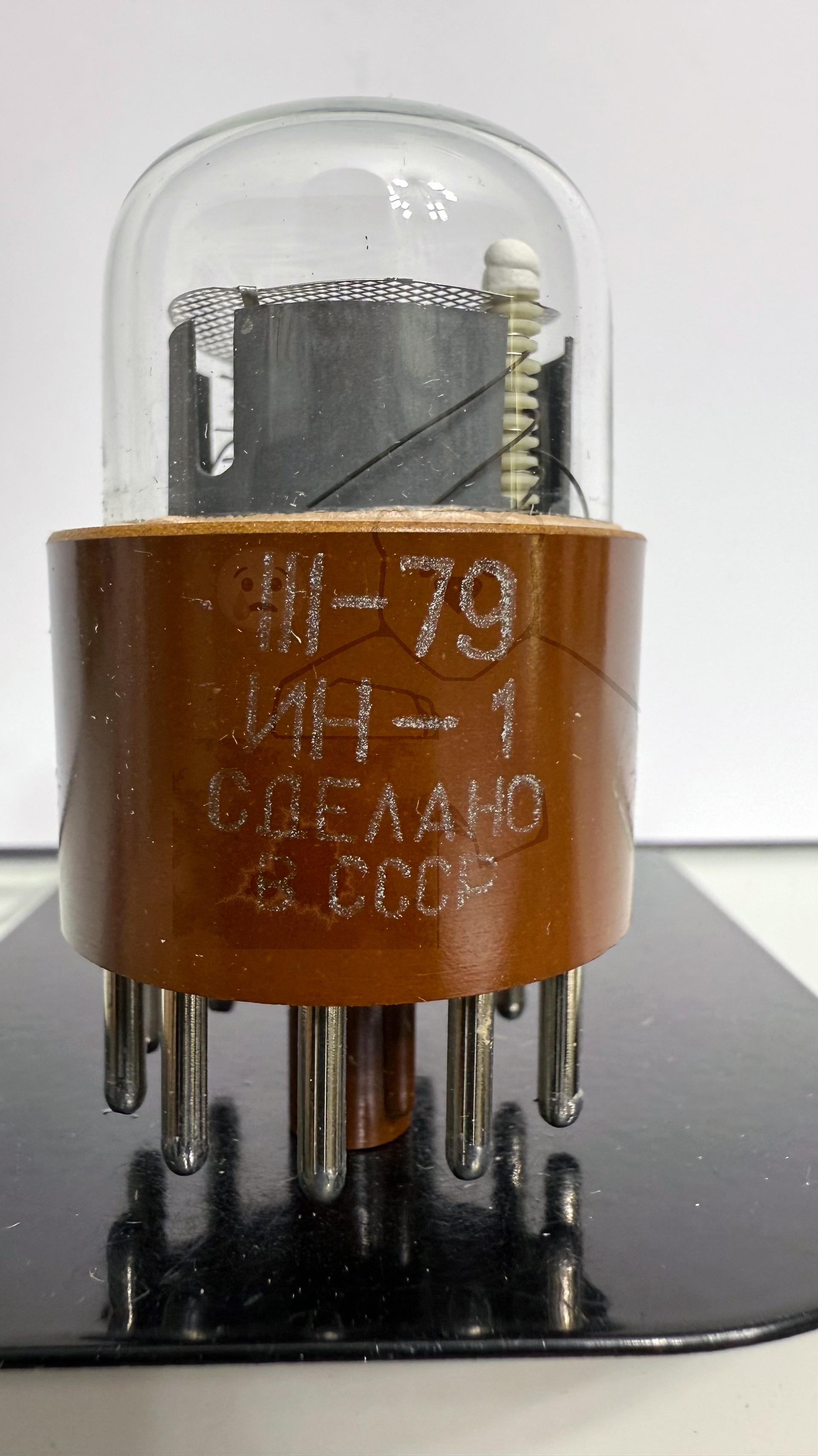 Röhre ИН-1 #3750 Bild 1
