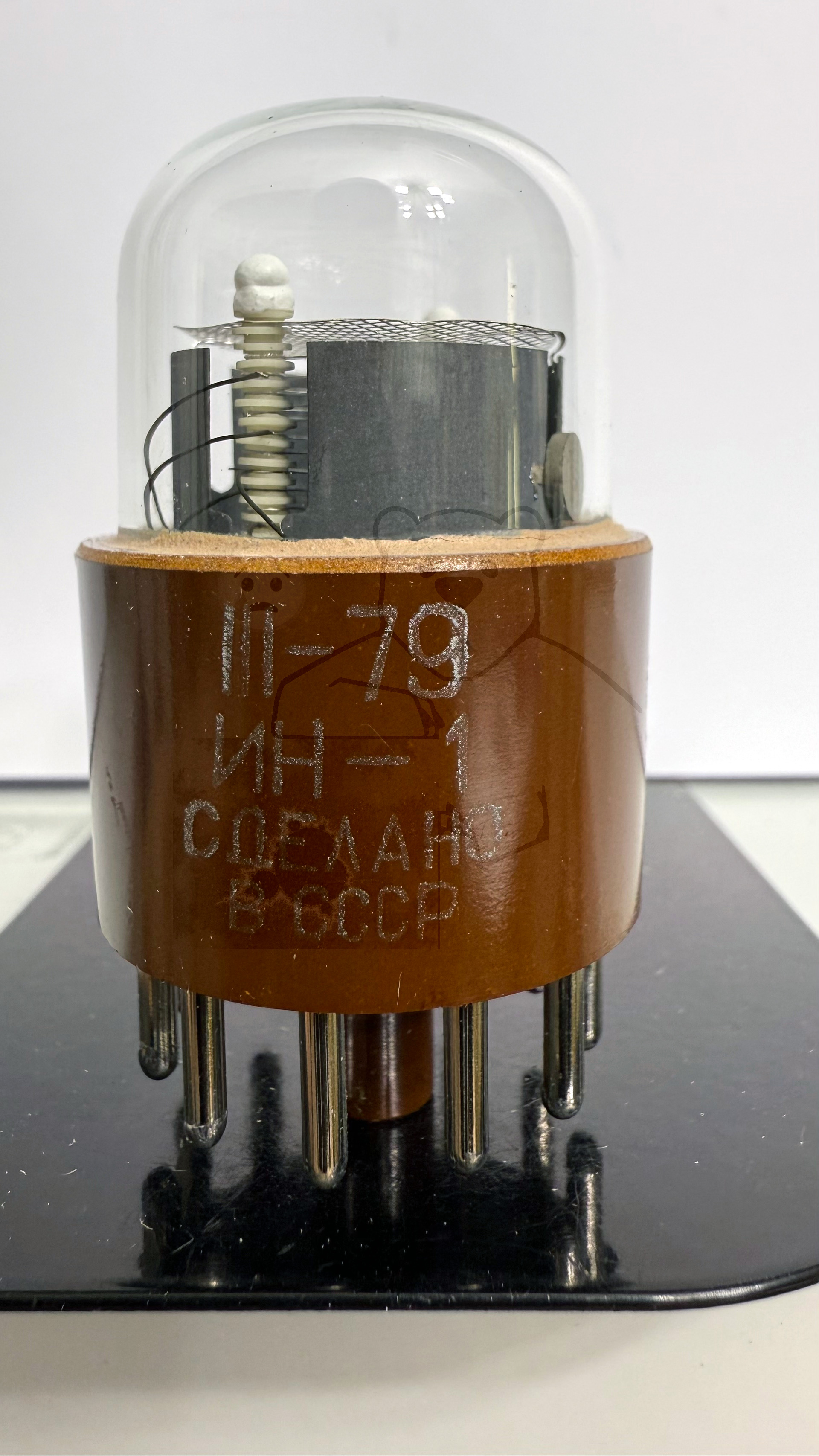 Röhre ИН-1 #3751 Bild 1