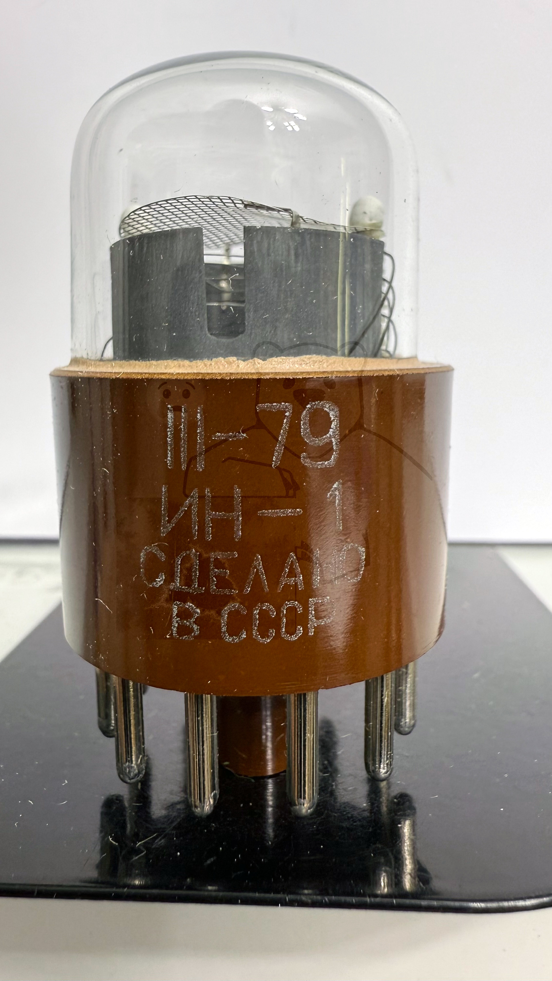 Röhre ИН-1 #3752 Bild 1
