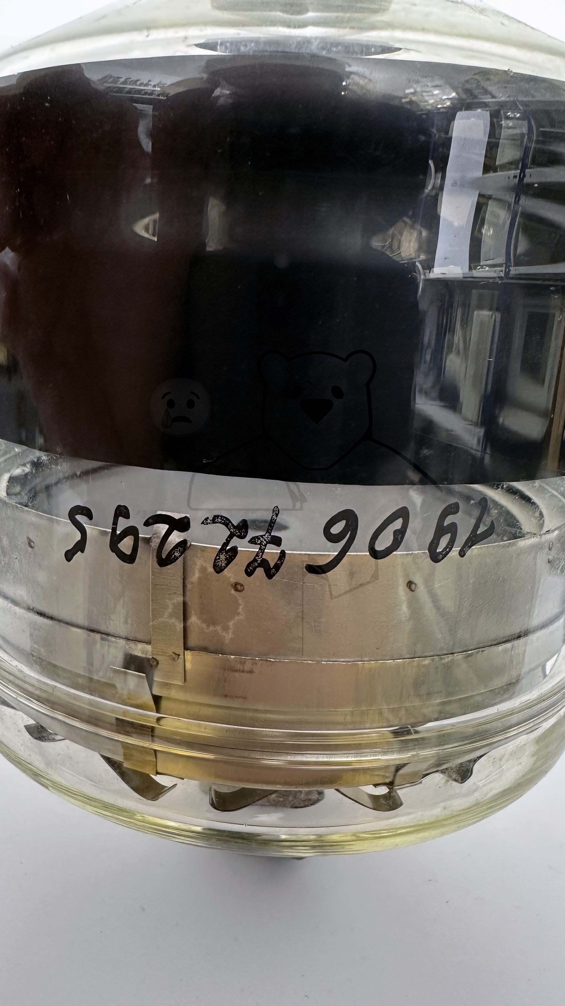 Röhre ЛН-5 #4027 Bild 11