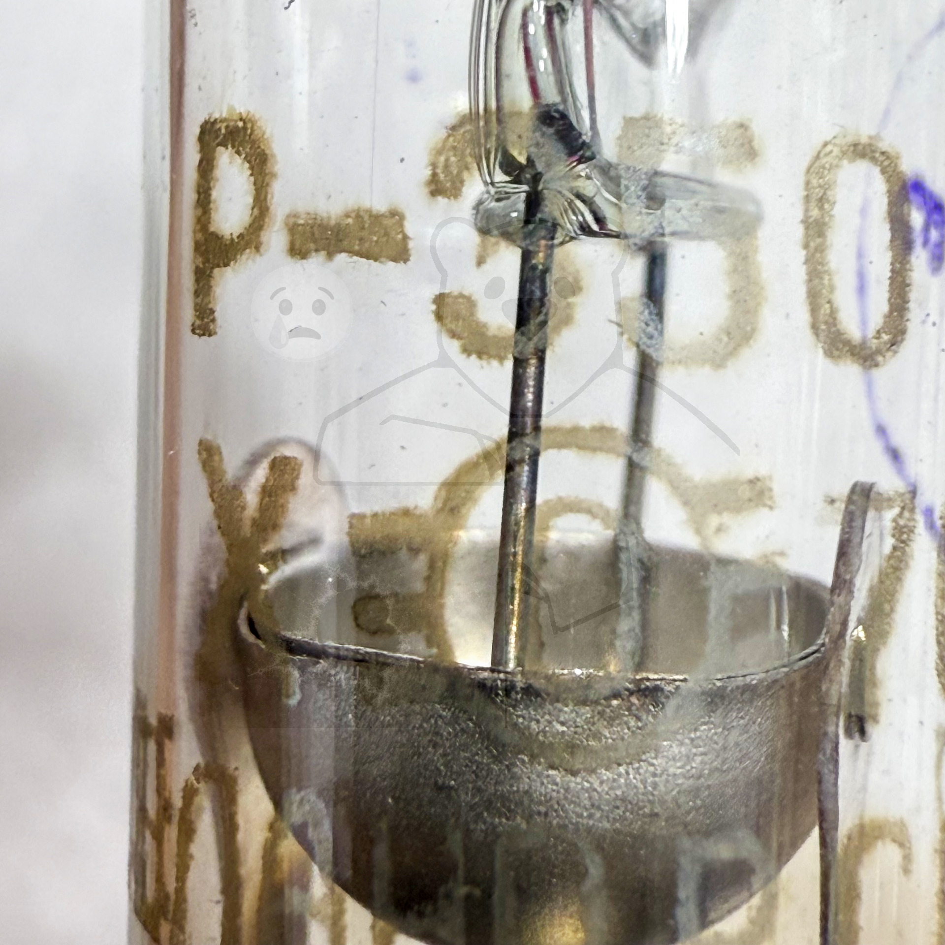 Röhre Р-350 #7588 Bild 4