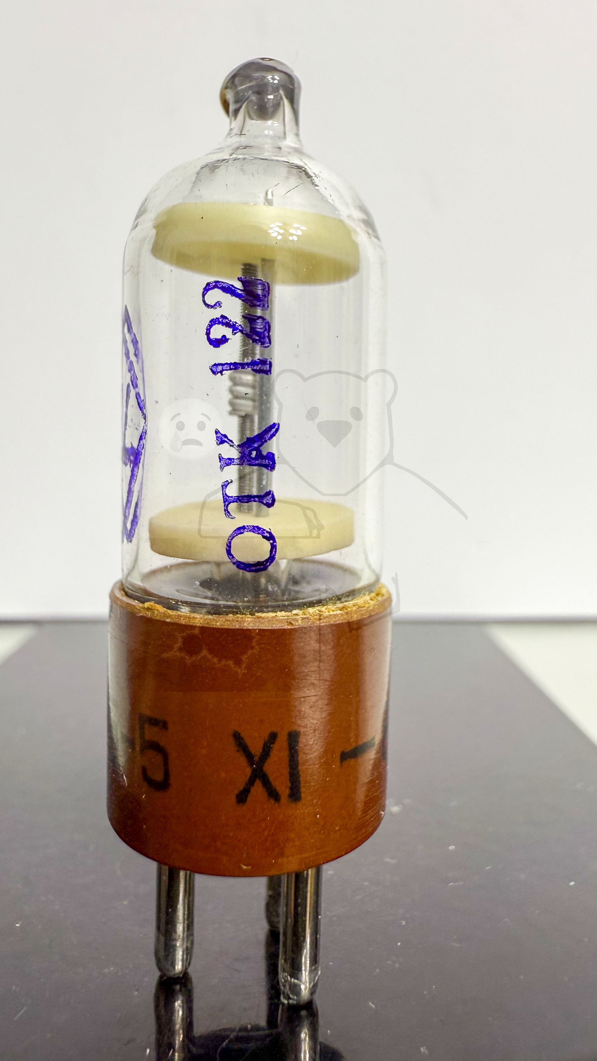 Röhre РБ-5 #7589 Bild 1