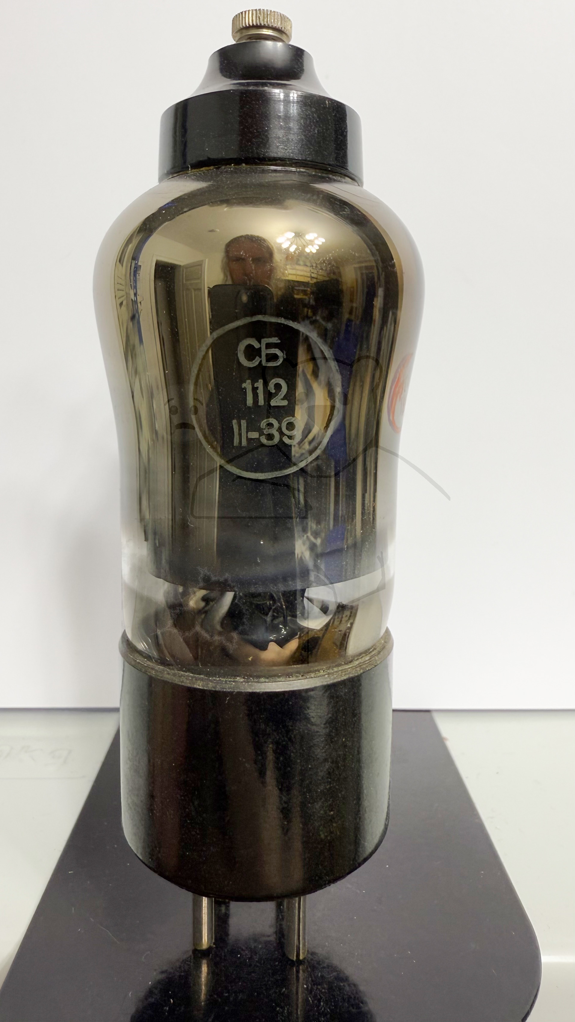 Röhre СБ-112 #7507 Bild 1