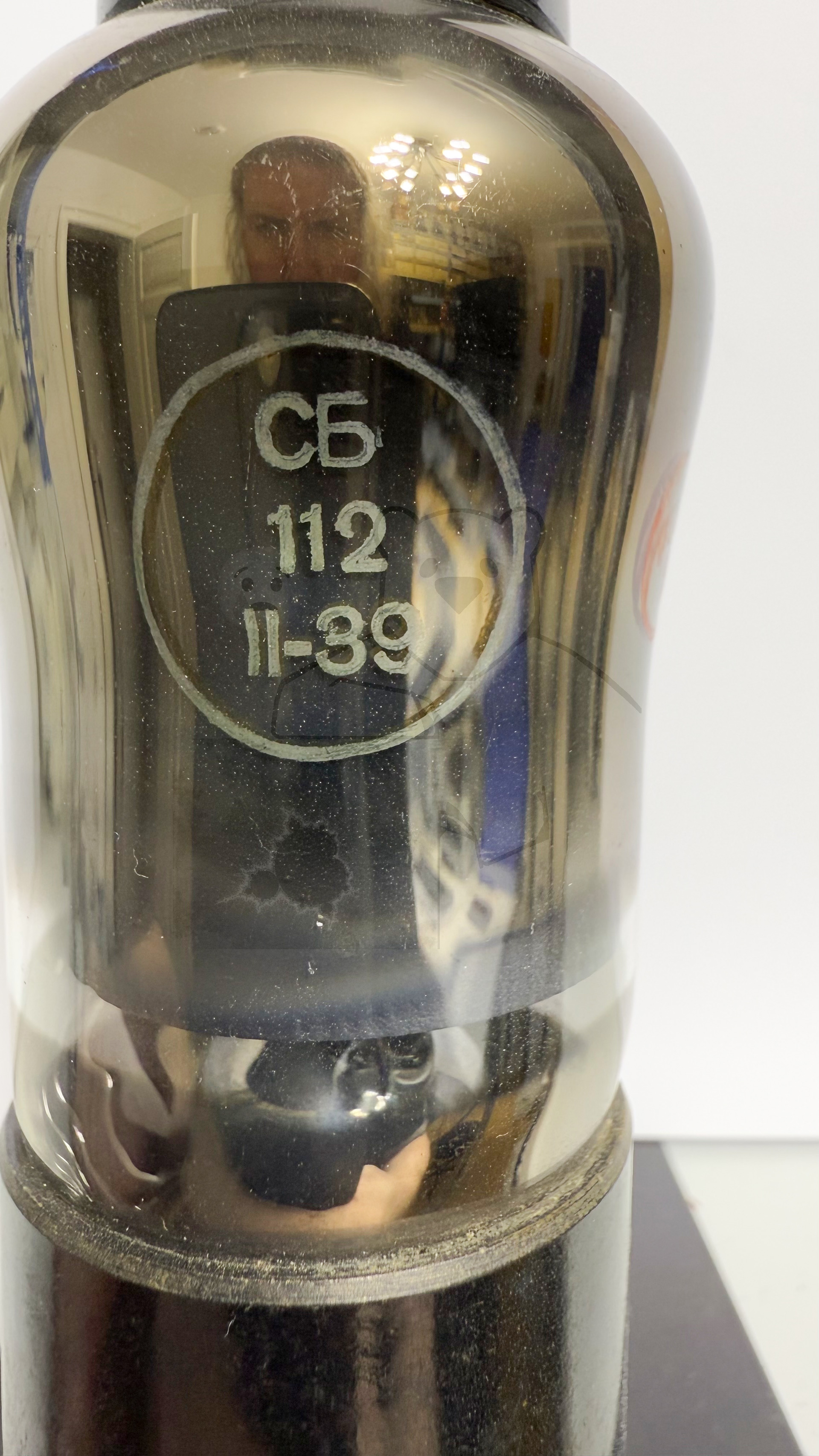 Röhre СБ-112 #7507 Bild 2