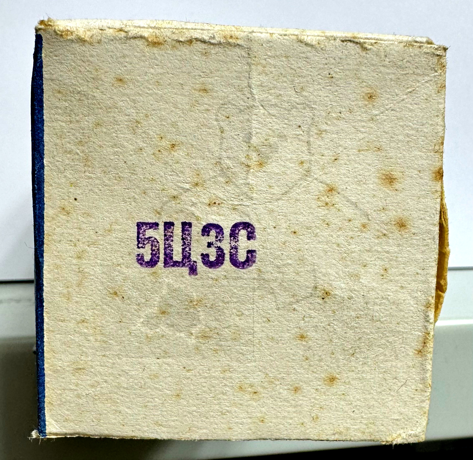 Röhre 5Ц3С #7347 Verpackung Bild 4