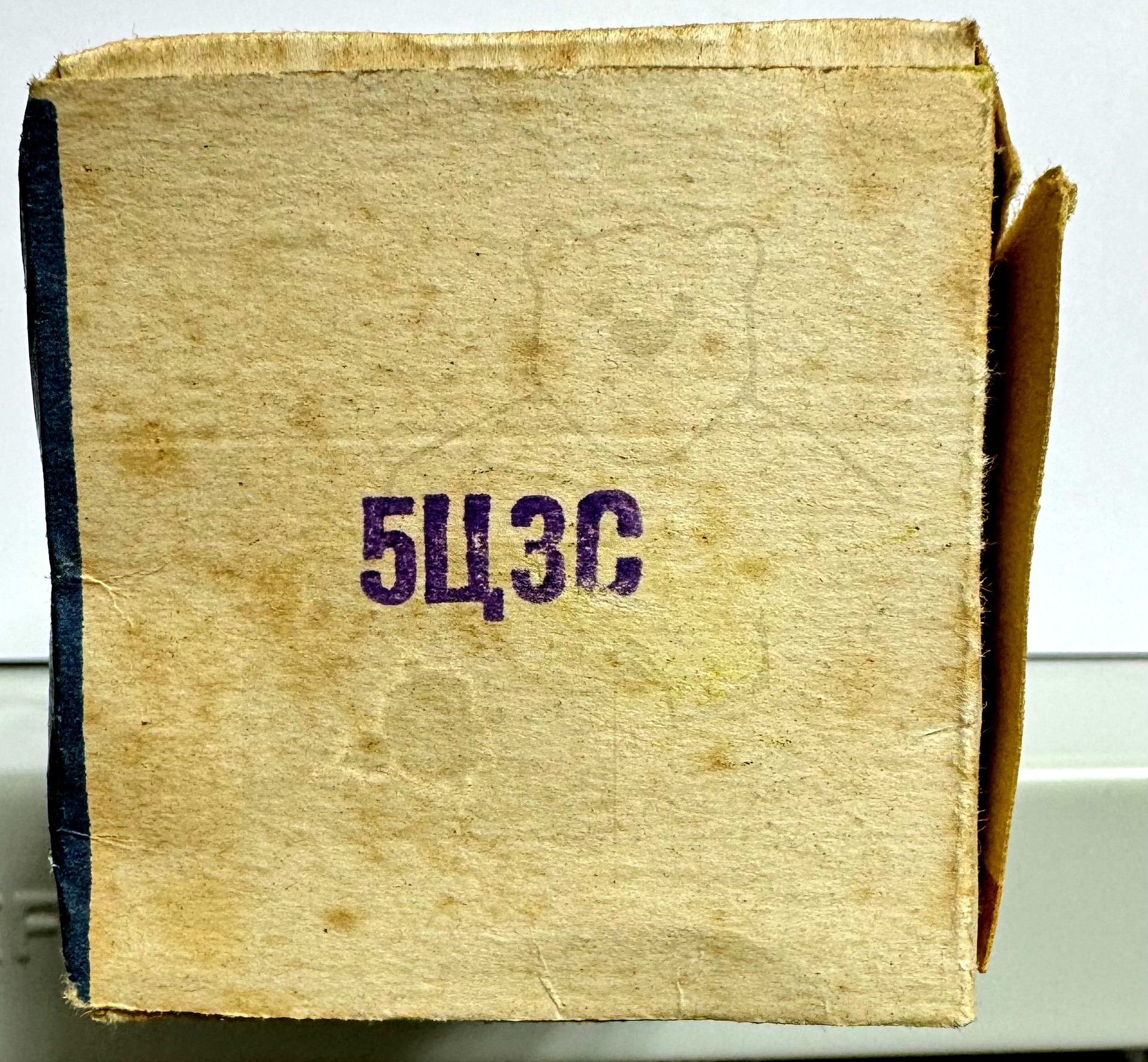 Röhre 5Ц3С #7350 Verpackung Bild 4