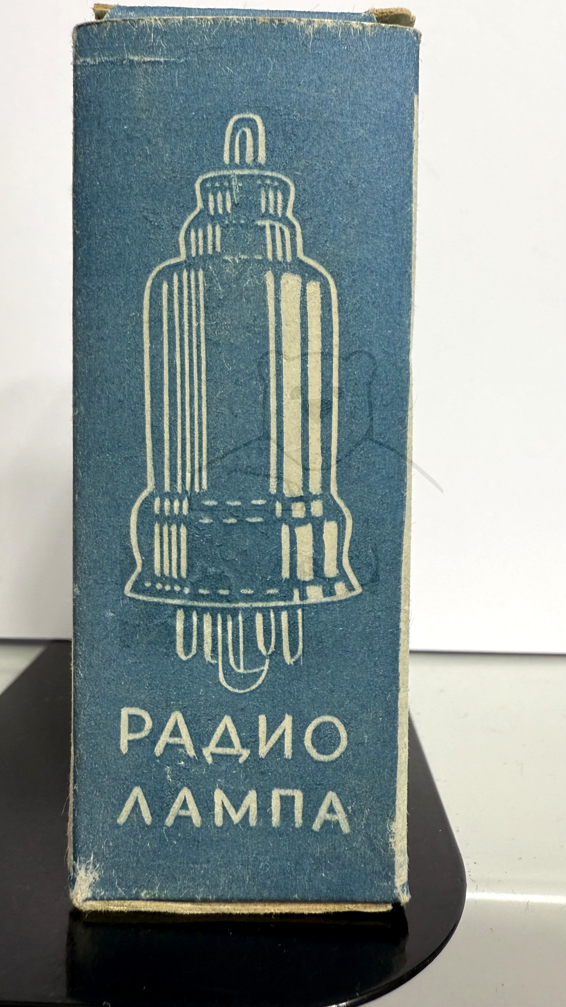 Röhre 6Н8С #7459 60'er Jahre Verpackung Bild 3