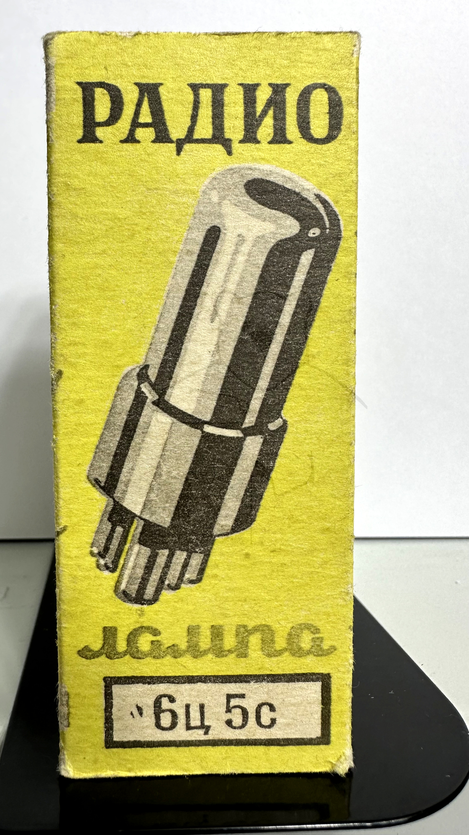 Röhre 6Ц5С #4804 Verpackung Bild 1