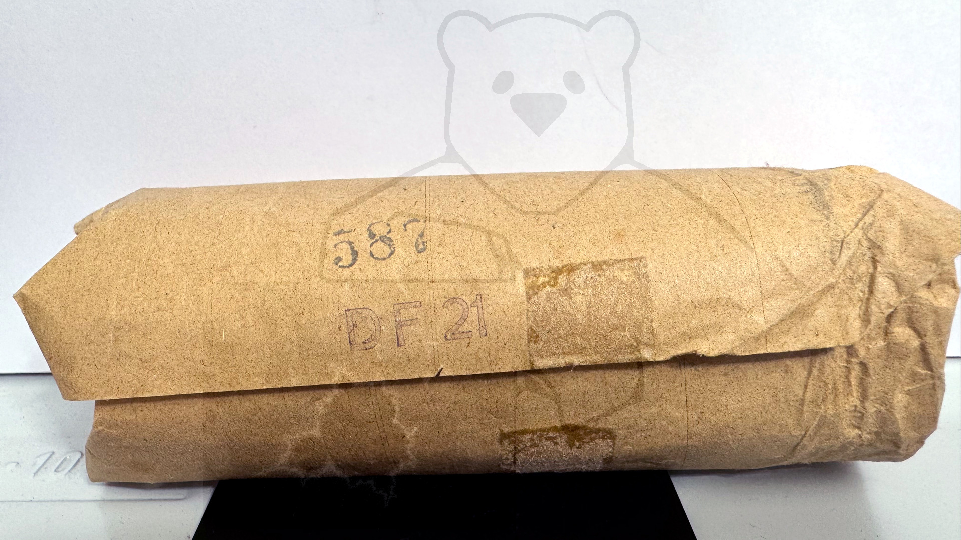 Röhre DF21 #6681 Verpackung Bild 1