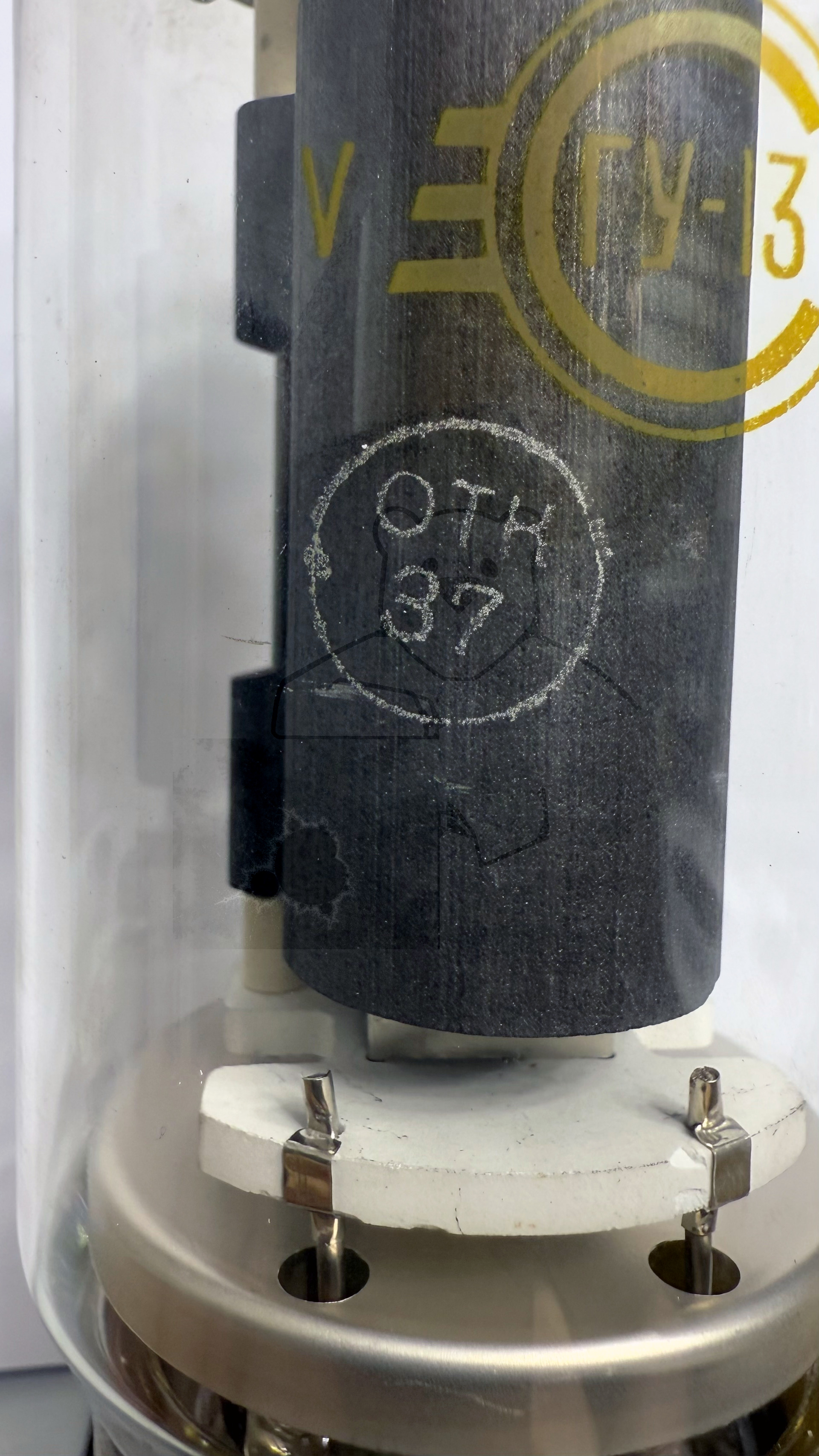 Röhre ГУ-13 #0138 GU-13 Bild 12